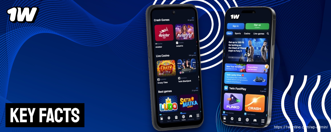 1w Europe App Highlights