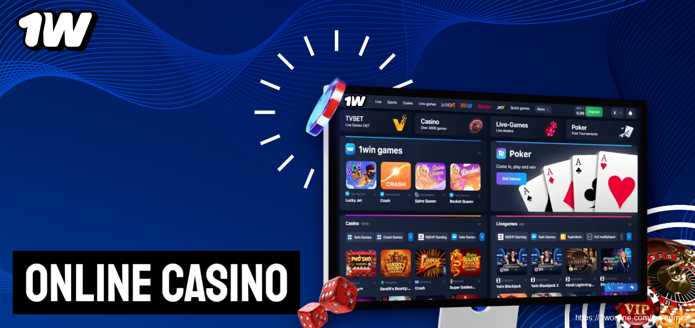 Play at 1w Online Casino