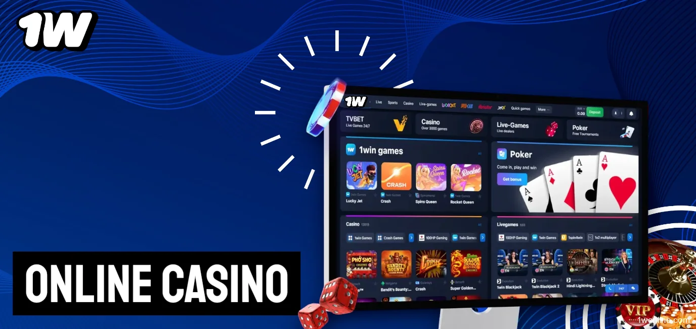 Play at 1w Online Casino