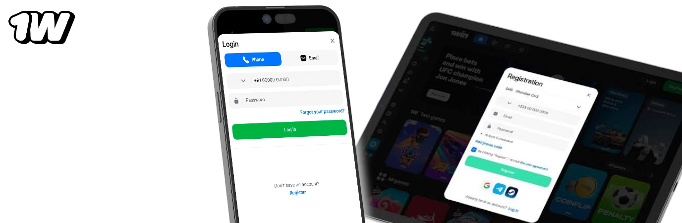 1w Sign Up, Login and Verification