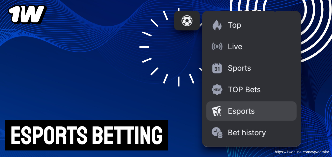 eSports Betting on 1w