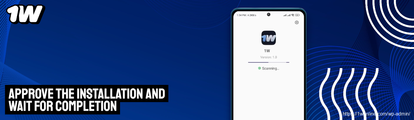 Install the App and Wait Until It Is Ready 1w