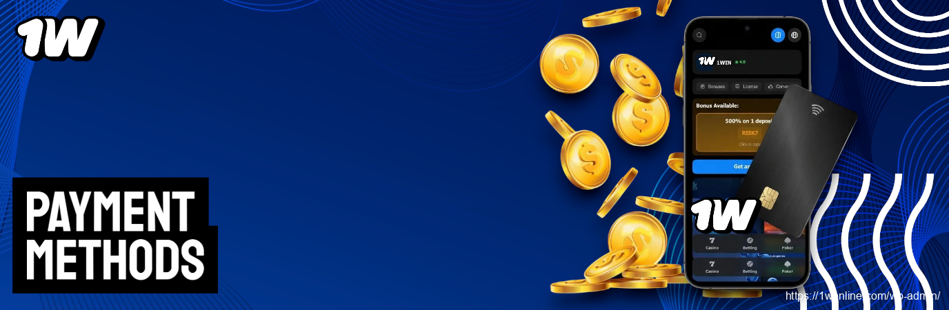 Deposits and Withdrawals 1w casino and sportbook