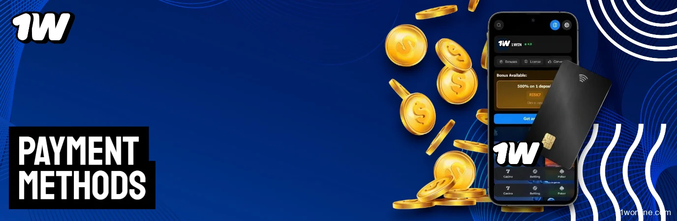Deposits and Withdrawals 1w casino and sportbook