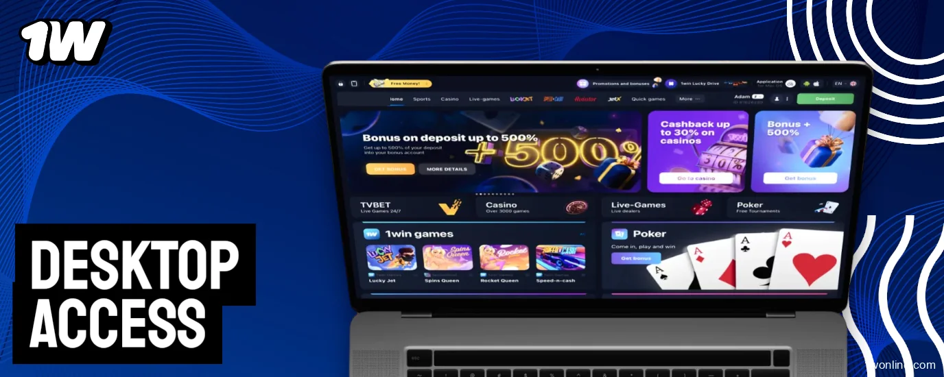 Play on Windows & macOS 1w
