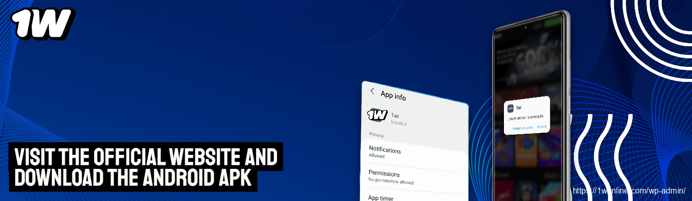 Locate the Android APK in the Downloads Section 1w