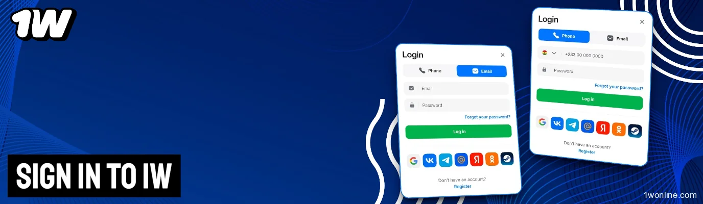 Log In to 1w