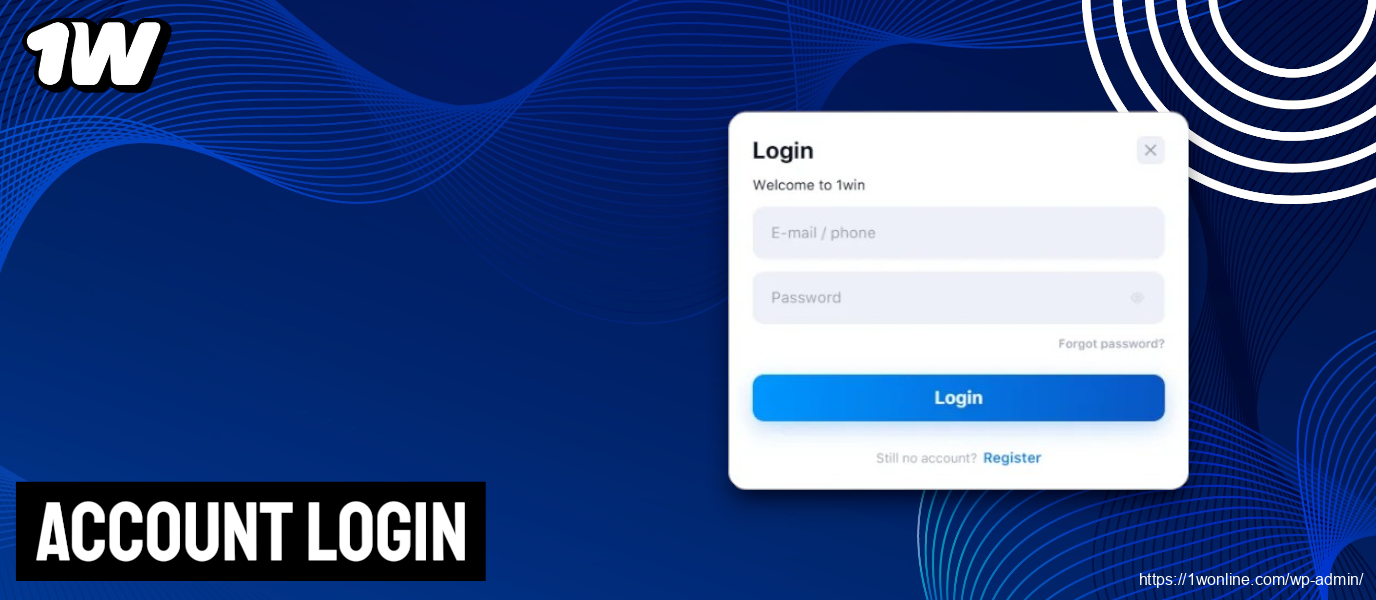 Sign In to 1w