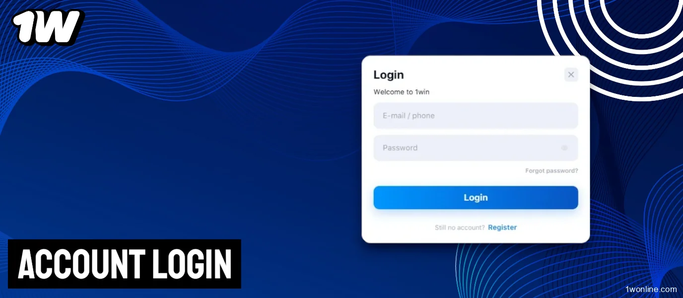 Sign In to 1w