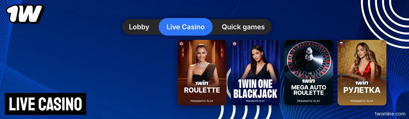 1w Live Dealer Casino