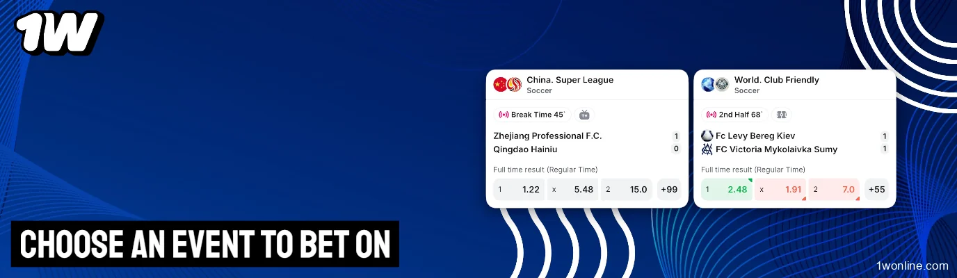 Choose an Event to Bet On 1w