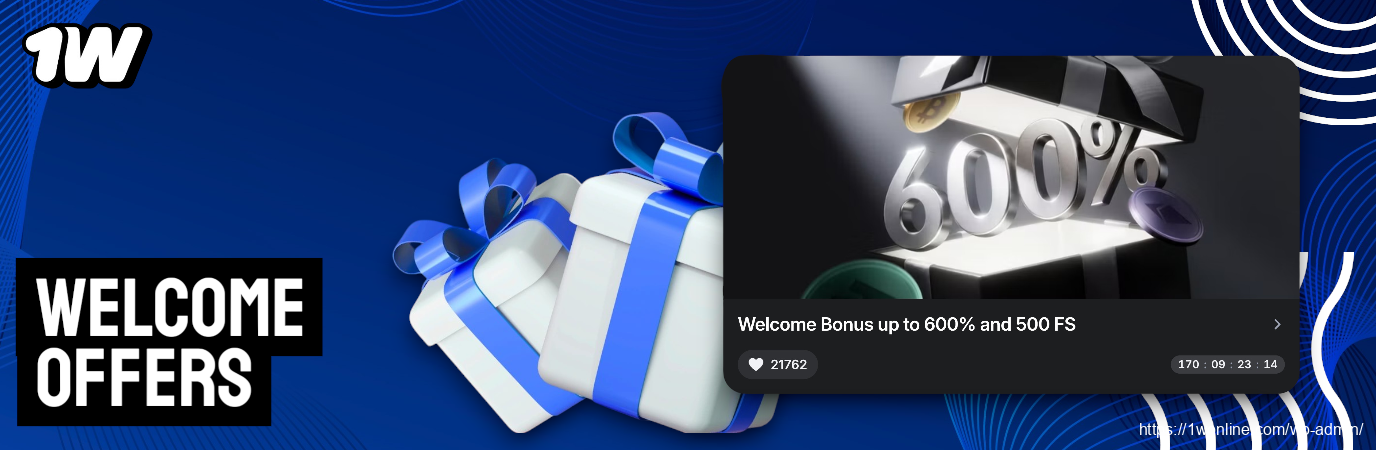 Welcome Offers in 1w