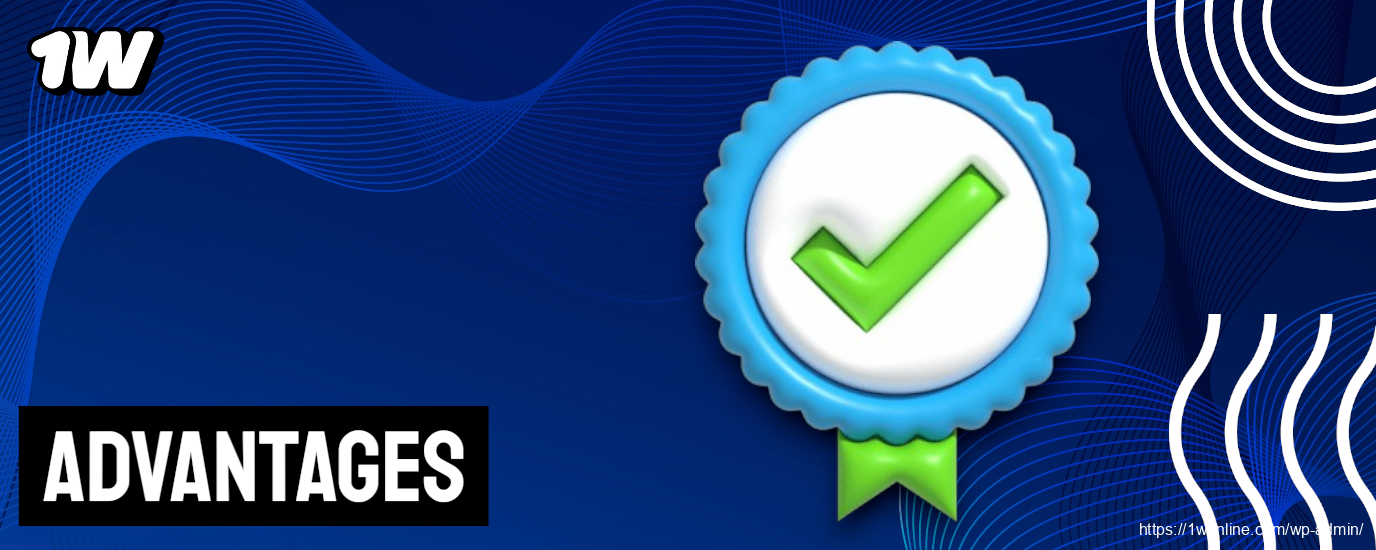 Key Benefits of the 1w App