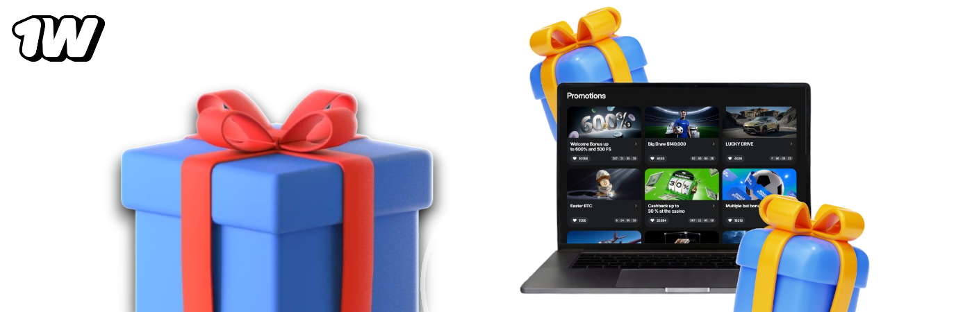 1w Bonuses and Promotions